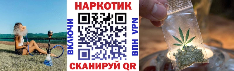Хочу наркоту Новосибирск А ПВП  АМФ  ГАШИШ 