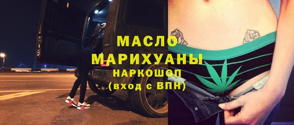 MDMA Пестово