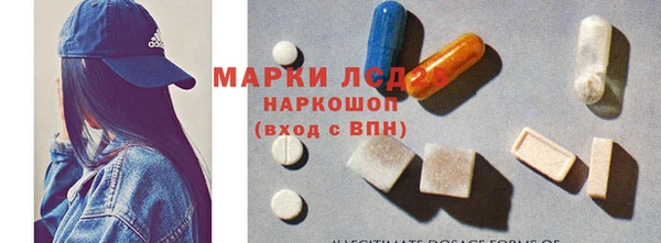прущая мука Переславль-Залесский