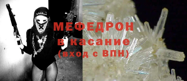 прущая мука Переславль-Залесский