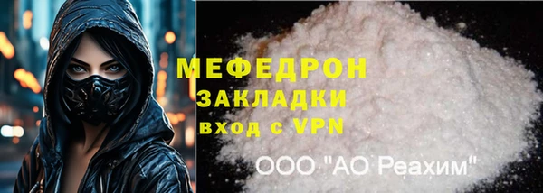 винт Пересвет