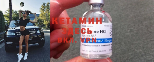 MDMA Пестово