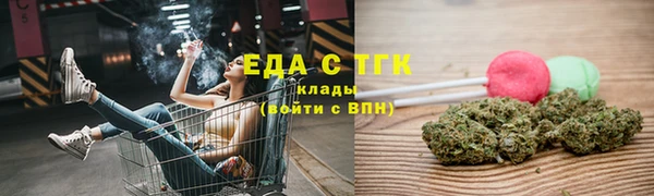 винт Пересвет