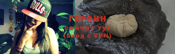 MDMA Пестово