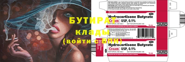 винт Пересвет