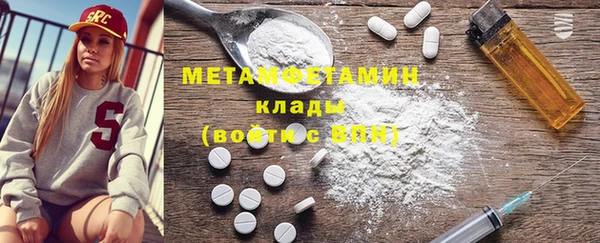винт Пересвет