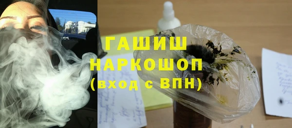 MDMA Пестово