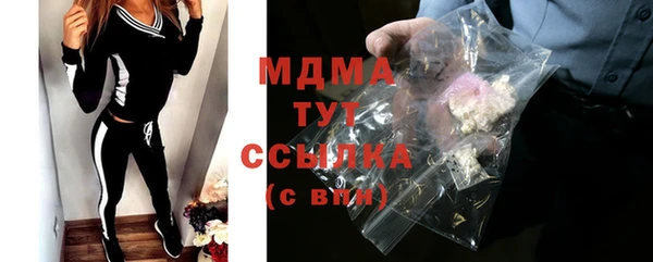 MDMA Пестово