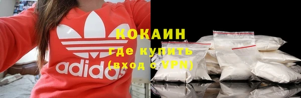 MDMA Пестово