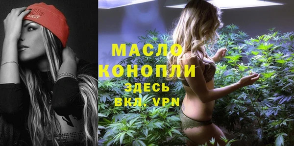 прущая мука Переславль-Залесский
