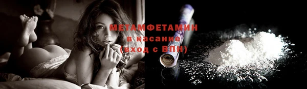 MDMA Пестово