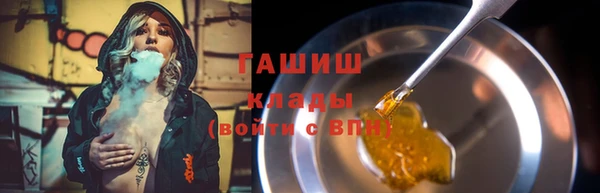 винт Пересвет