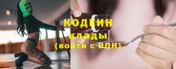 MDMA Пестово