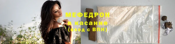 прущая мука Переславль-Залесский
