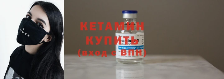 прущая мука Переславль-Залесский