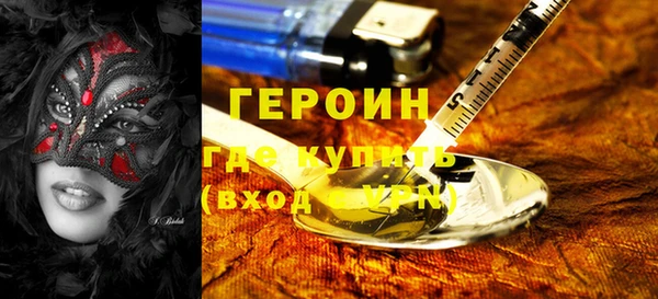 MDMA Пестово