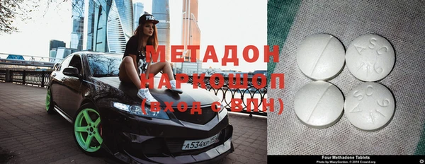 мефедрон Остров