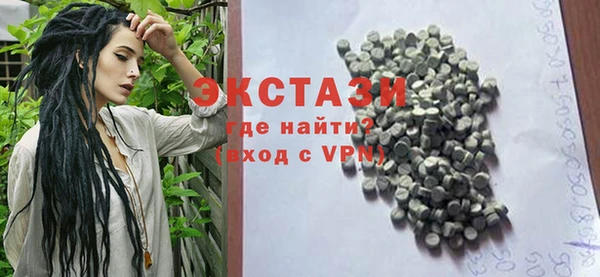 винт Пересвет