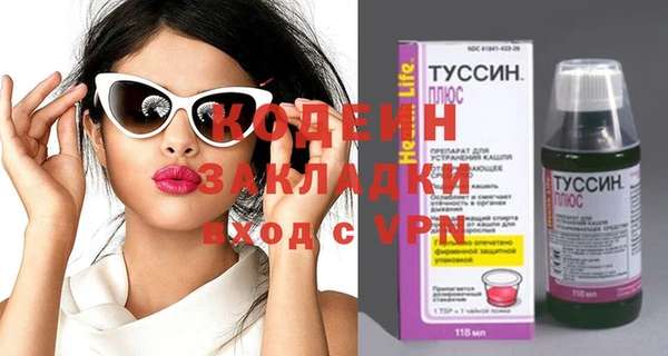 MDMA Пестово