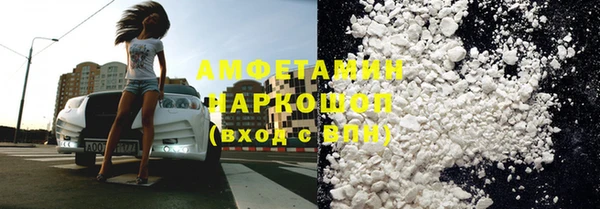 прущая мука Переславль-Залесский