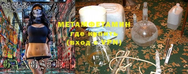 винт Пересвет