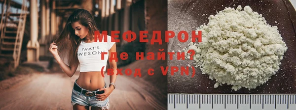 прущая мука Переславль-Залесский