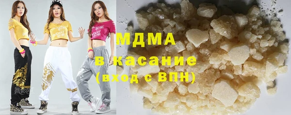MDMA Пестово