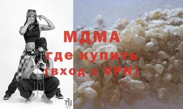 прущая мука Переславль-Залесский