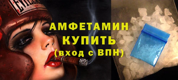 прущая мука Переславль-Залесский