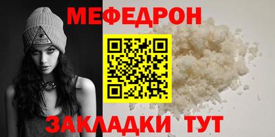 кокаин Заводоуковск