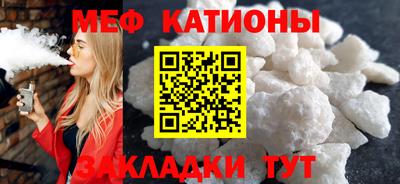 крисы Жуковский