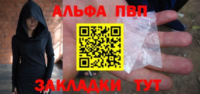 spice Заволжье