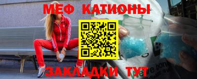 кокаин Заводоуковск