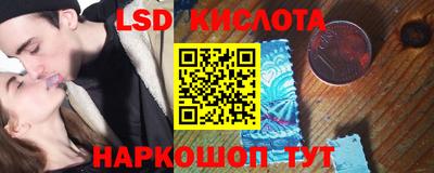 крисы Жуковский