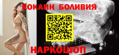 крисы Жуковский