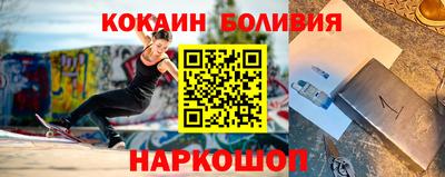 spice Заволжье