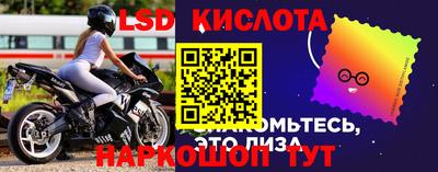 кокаин Заводоуковск