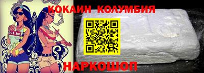 spice Заволжье
