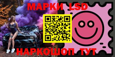 кокаин Заводоуковск