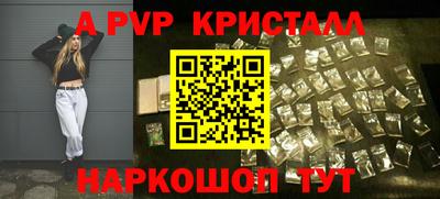 крисы Жуковский