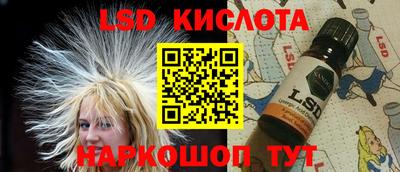 spice Заволжье