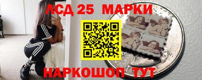 МДМА Абакан