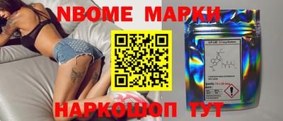 МДМА Абакан