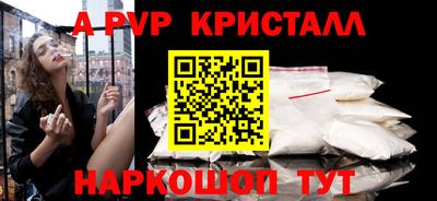 крисы Жуковский