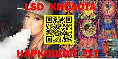 скорость mdpv Азнакаево