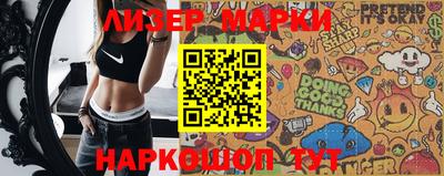 МДМА Абакан