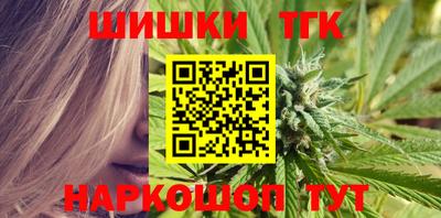 крисы Жуковский