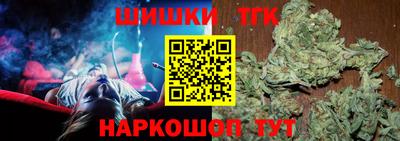 spice Заволжье
