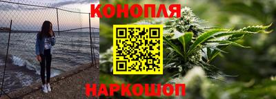 spice Заволжье