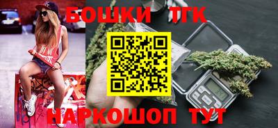 кокаин Заводоуковск